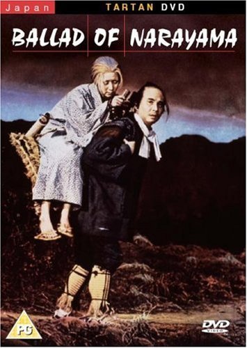 Ballad Of Narayama/Ballad Of Narayama@Region 2