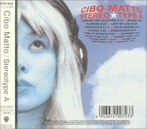 CIBO MATTO/STEREO-TYPE A