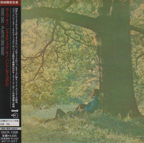 Yoko Ono/Plastic Ono Band (Mini Lp Slee@Import-Gbr@Paper Sleeve/Incl. Bonus Track