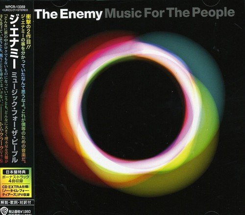 Enemy/Music For The People@Import-Jpn@Lmtd Ed./Incl. Bonus Track