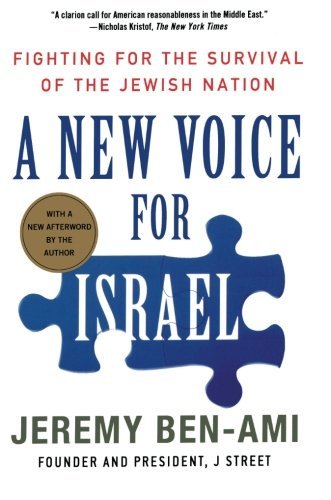 Jeremy Ben-Ami/A New Voice for Israel