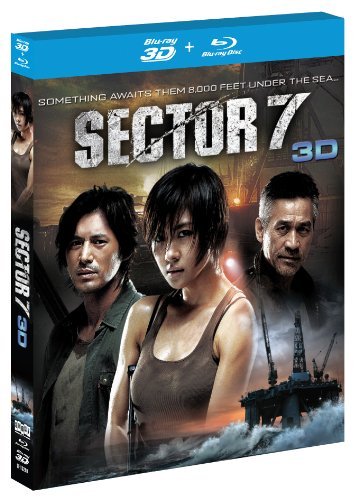 Sector 7/Ha/Ahn/Oh@Nr