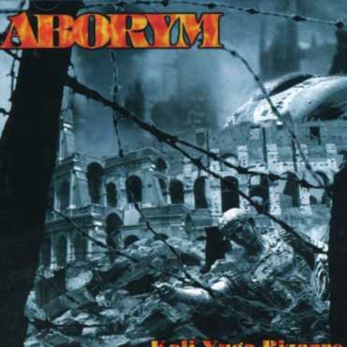 Aborym/Kali Yuga Bizarre