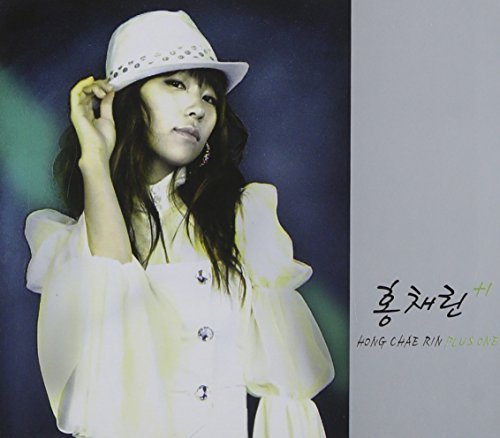 Hong Chae Rin/Plus One