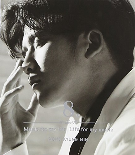 Hong Kyung Min/Music For My Life Life For My Music