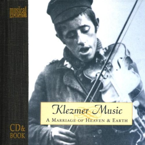 Klezmer Music/Marriage Of Heaven & Earth@Statman/Brave Old World@Klezmatics