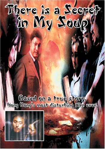 There Is A Secret In My Soup/Wong/Chan/Ng@Nr