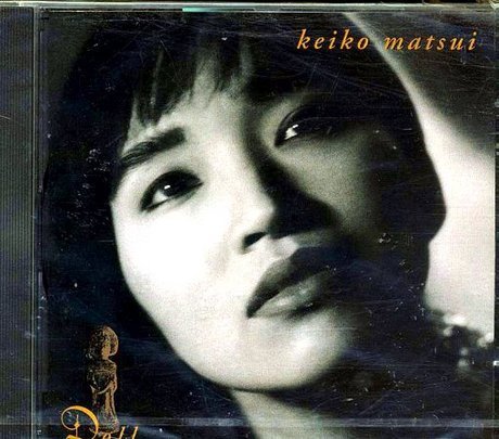 Keiko Matsui/Doll