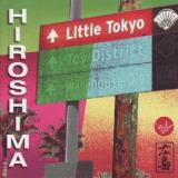 Hiroshima Little Tokyo 