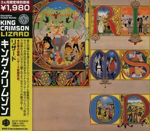 King Crimson/Lizard@Import-Jpn@Lmtd Ed.