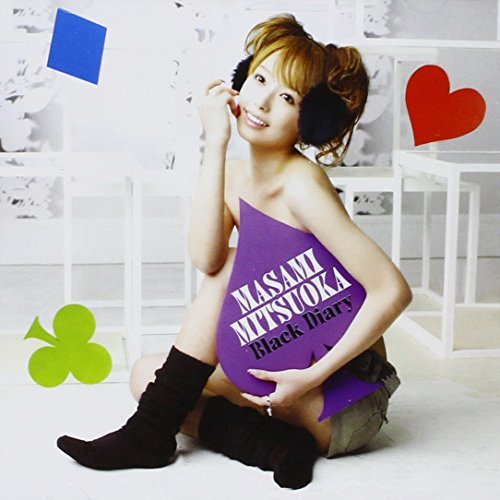 Masami Mitsuoka/Black Diary@Import-Kor