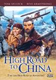 High Road To China Selleck Armstrong Wilford Ws Pg 