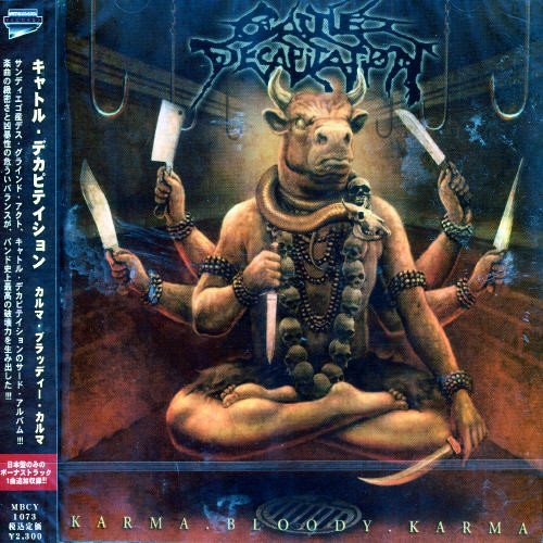 Cattle Decapitation/Karma Bloody Karma@Import-Jpn@Incl. Bonus Track/Japan Only