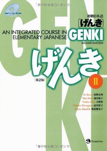 Eri Banno Genki An Integrated Course In Elementary Japanese Ii [w 0002 Edition; 