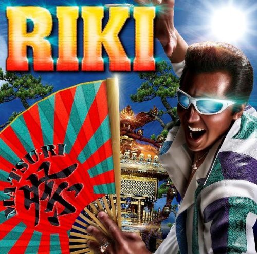Riki/Ma.Tsu.Ri@Import-Jpn@Incl. Bonus Dvd
