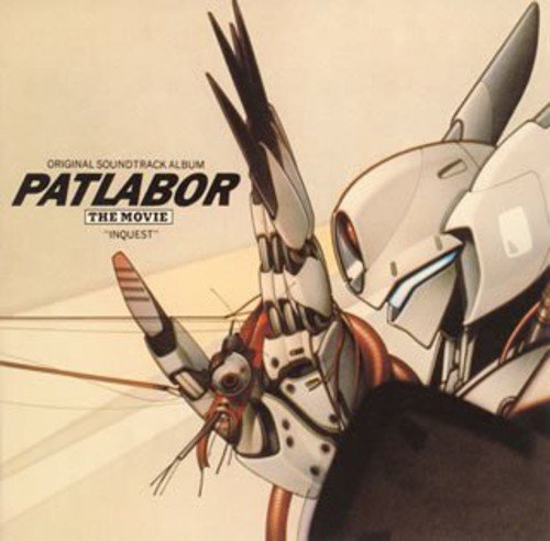 Patlabor/Vol. 5-Album@Import-Jpn/Lmtd Ed.@Booklet/Remastered