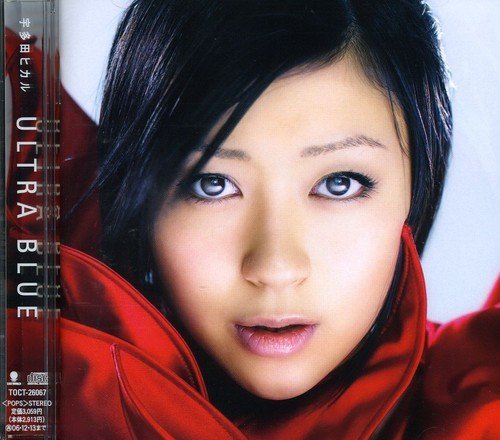 Hikaru Utada/Ultra Blue@Import-Jpn