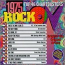 Rock On Rock On 1975 Rock On 