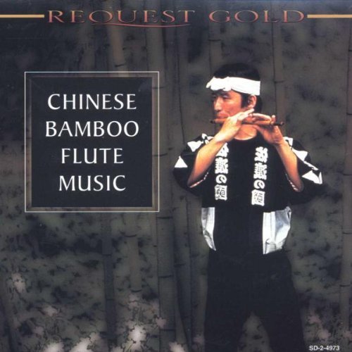 Chinese Bamboo Flute Music/Chinese Bamboo Flute Music
