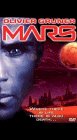 Mars/Gruner/Valentine/Harper@R