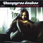 Vampyros Lesbos Sexadelic Danc Soundtrack Music By Hubler Schwab 