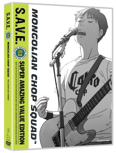 Mongolian Chop Squad: Box Set-/Mongolian Chop Squad@Tvma/4 Dvd