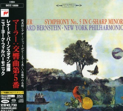 Leonard Bernstein/Mahler:Symphony No.5 In C-Shar@Import-Jpn@Sacd