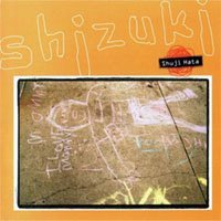 Shuji Hata/Shizuki