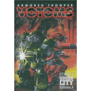 Armored Trooper Votoms/Vol. 4-Uoodo City@Clr@Nr