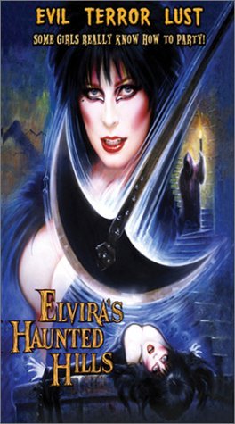ELVIRA'S HAUNTED HILLS/ELVIRA'S HAUNTED HILLS