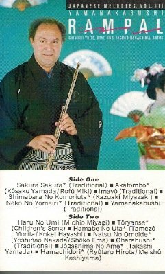 RAMPAL,JEAN-PIERRE/JAPANESE MELODIES VOL. 3