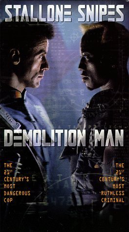 DEMOLITION MAN/STALLONE/SNIPES/BULLOCK/HAWTHO