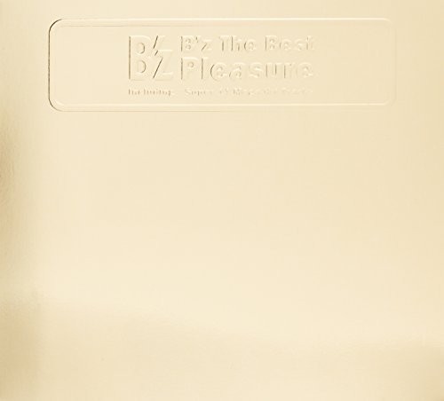 B'Z/PLEASURE (THE BEST)