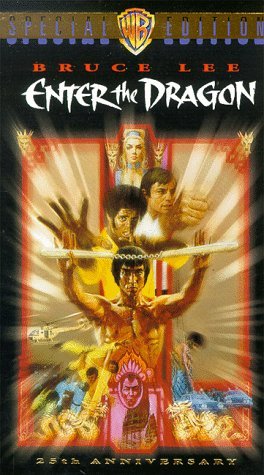 ENTER THE DRAGON/LEE/CAPRI