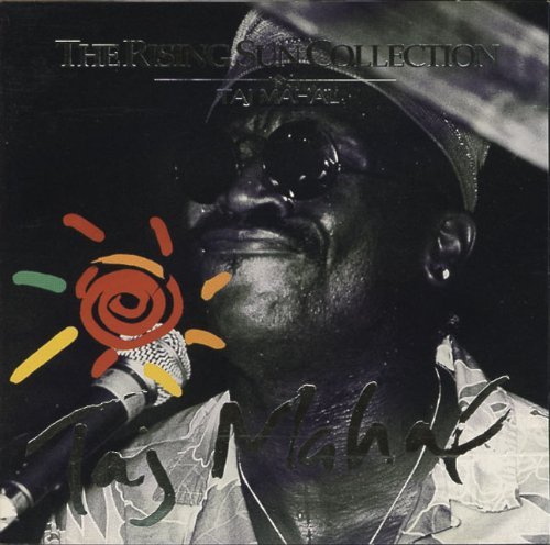 Taj Mahal/Rising Sun Collection