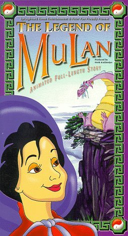 Legend Of Mulan/Legend Of Mulan@Clr/Clam@Chnr