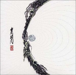 Kyogen Speedstar Hip Hop Compi/Kyogen Speedstar Hip Hop Compi@Import-Jpn