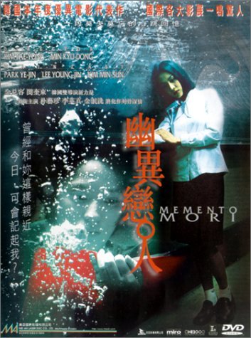 Memento Mori/Kim/Park@Clr/5.1/Ws/Kor Lng/Eng Sub@Nr