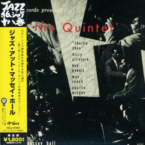 Charlie Parker/Jazz At Massey Hall (Mini Lp S@Import-Jpn@Paper Sleeve