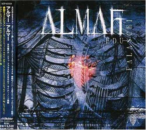 Edu Falaschi/Almah@Import-Jpn