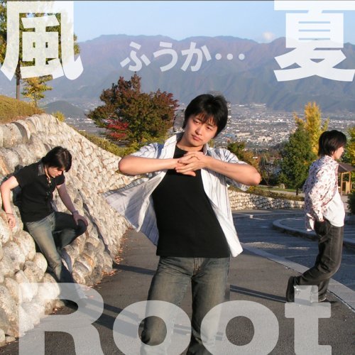 Root/Voice Vocal Unit Root 2nd Sing@Import-Jpn