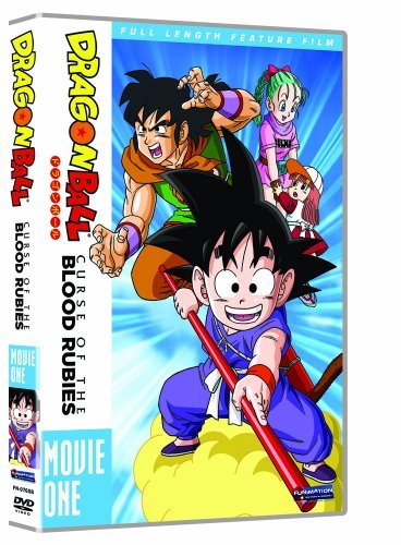 Dragonball Movie 1 Curse Of Th Dragon Ball Movie 1 Curse Of T Tvpg 