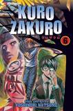 Yoshinori Natsume Kurozakuro Volume 6 