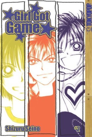 Shizuru Seino/Girl Got Game, Vol. 2