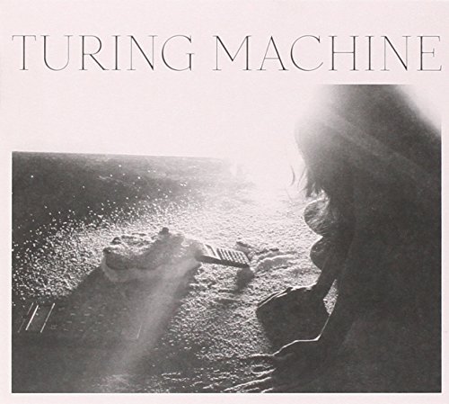 Turing Machine/What Is The Meaning Of What