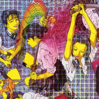 Laurel Halo/Quarantine@Digipak