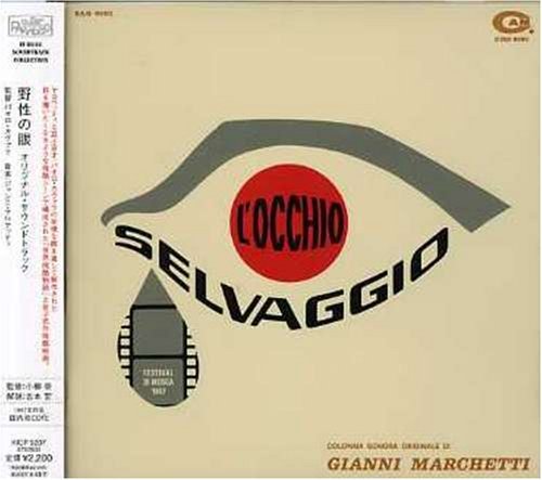 Gianni Marchetti/L'Occhio Selvaggio@Import-Jpn@Lmtd Ed.