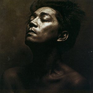 Ryuichi Sakamoto/Beauty