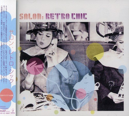 Salon: Retro Chic/Salon: Retro Chic@Import-Jpn