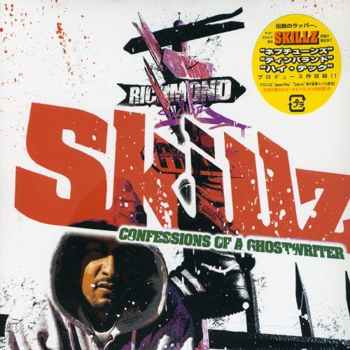 Skillz/Confessions Of A Ghostwriter@Import-Jpn